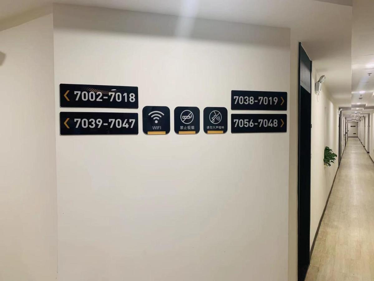 שנגחאי Yueshe Apartment - Hongqiao Longbai Xincun מראה חיצוני תמונה